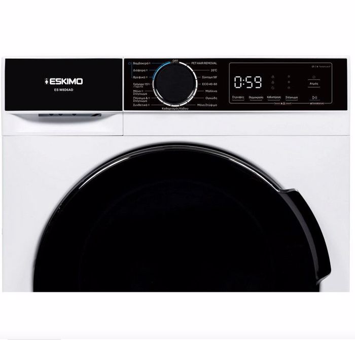 Pluntirio - Stegotirio Rouxon Eskimo ES W8D6AD 8 kg/ 6 kg D